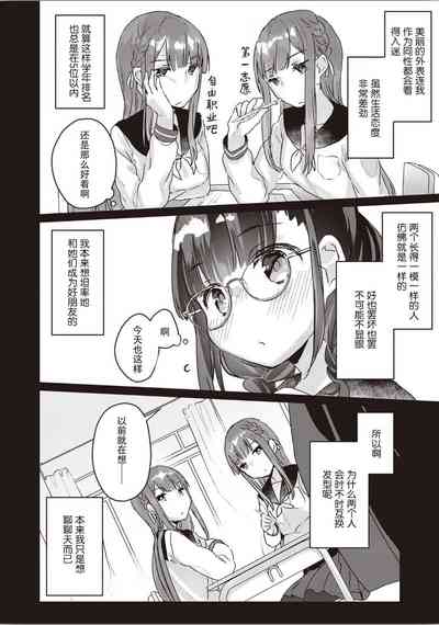 第13页图