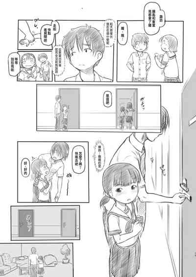 第13頁圖