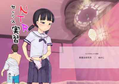 第1頁圖