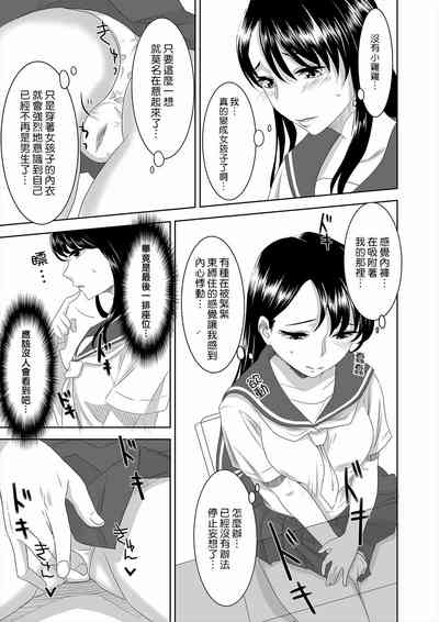 第13頁圖