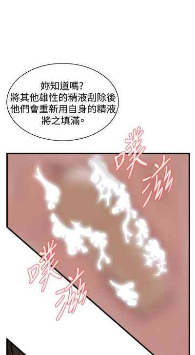 第585页图
