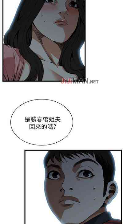 第669页图
