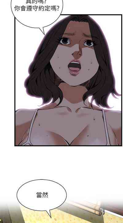 第693页图