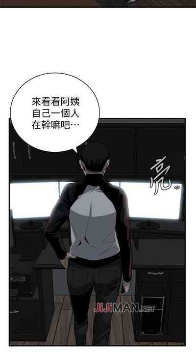 第773页图