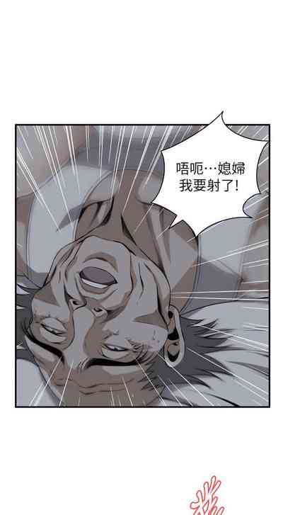 第777页图