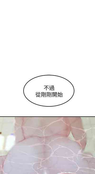 第61頁圖