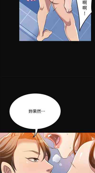 第97頁圖