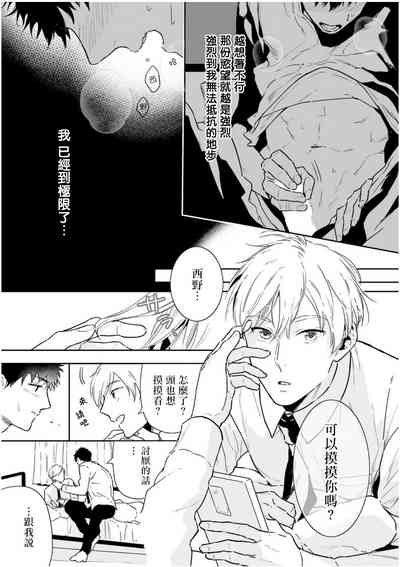 第105頁圖