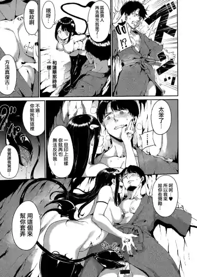 第69頁圖
