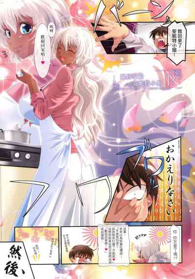 第25頁圖