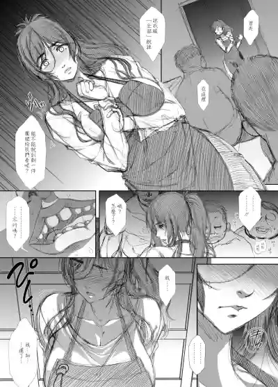 第17頁圖