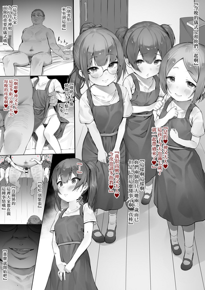 第1頁圖