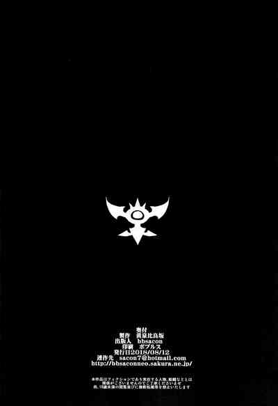 第25頁圖