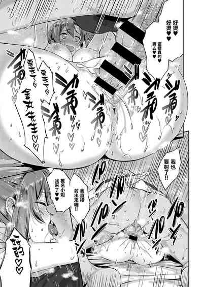 第25頁圖