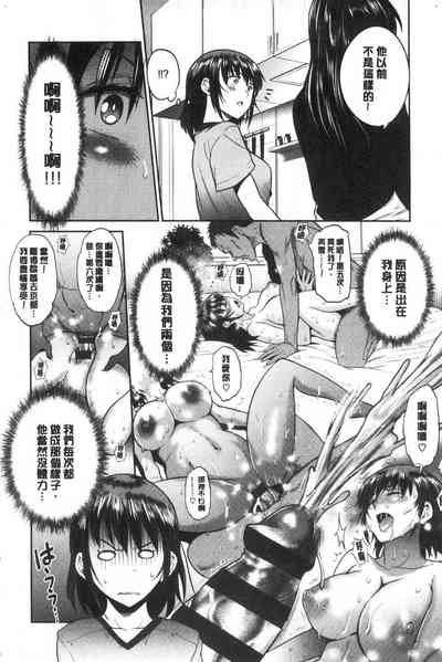 第145頁圖