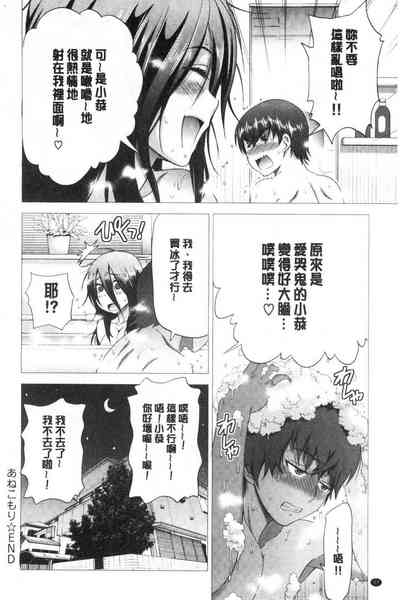 第33頁圖