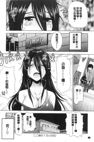 第53頁圖