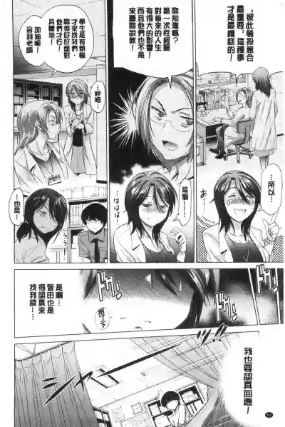 第61頁圖