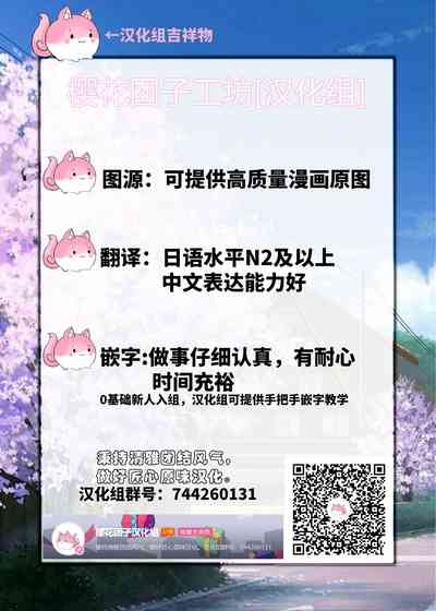第17頁 封面 - HaSM.cc