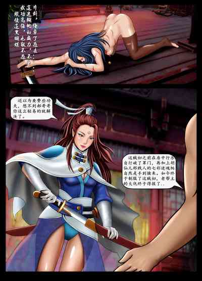 第13頁圖