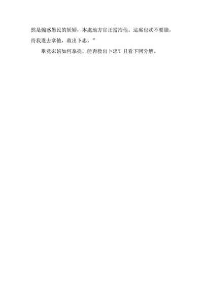 第49頁圖