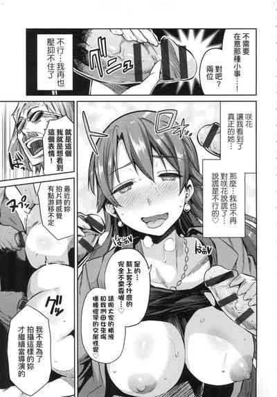 第105页图