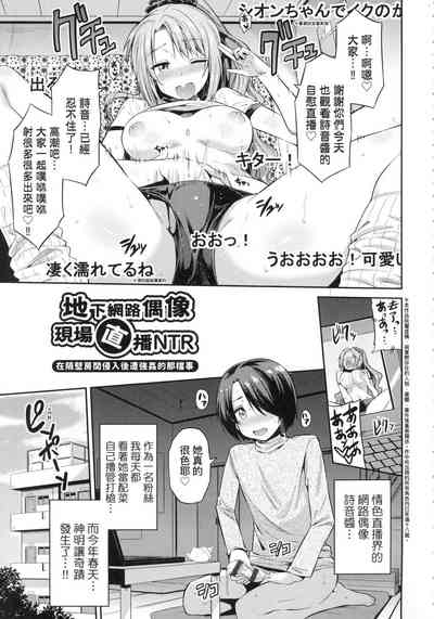第113页图
