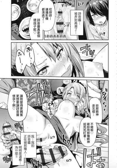 第121页图