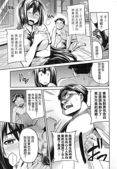第137页图