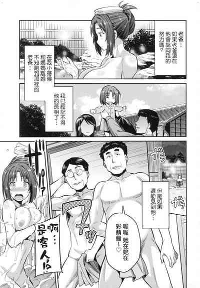 第161页图