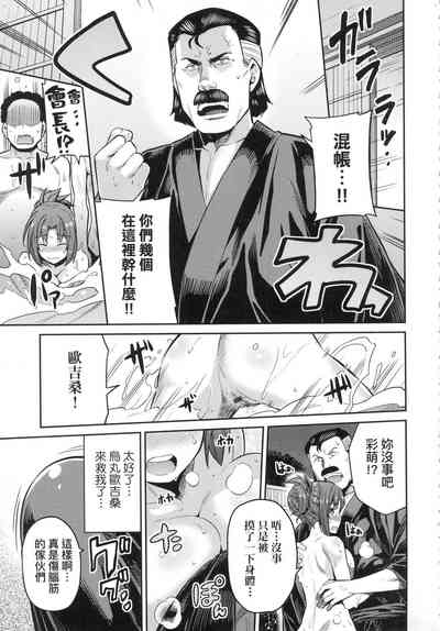 第165页图