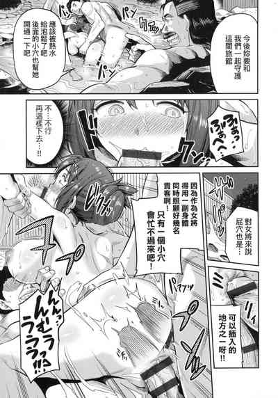 第173页图