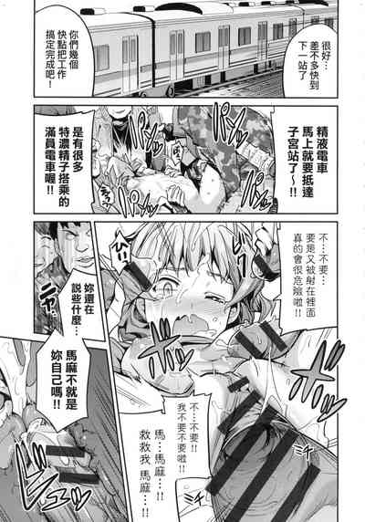 第25页图