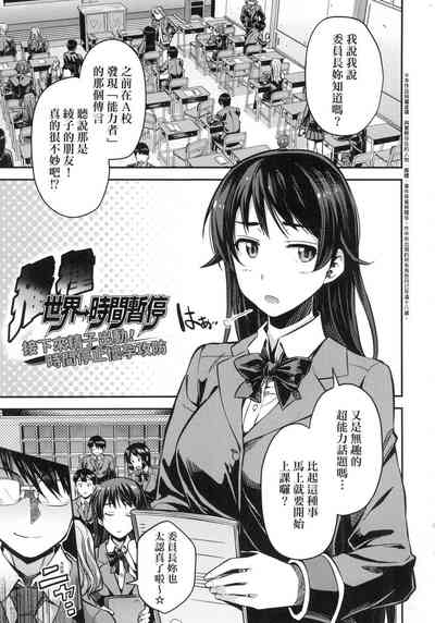 第29页图