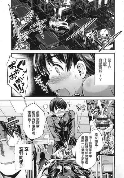 第41页图