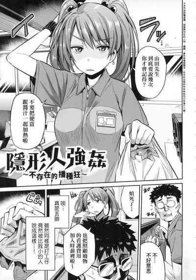 第49页图