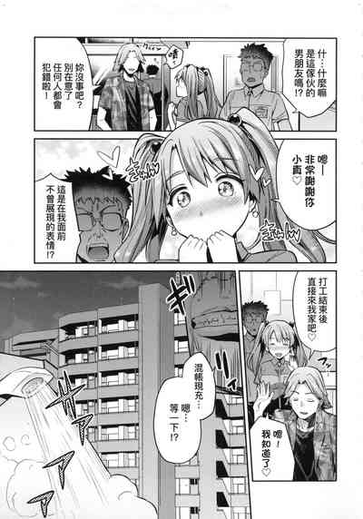 第57页图