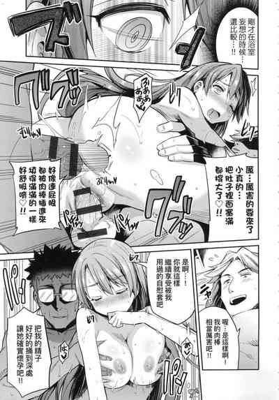 第65页图