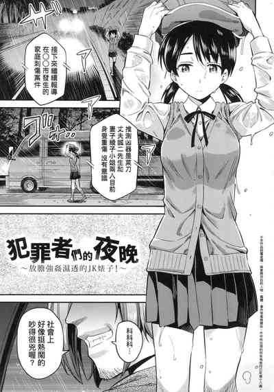 第69页图