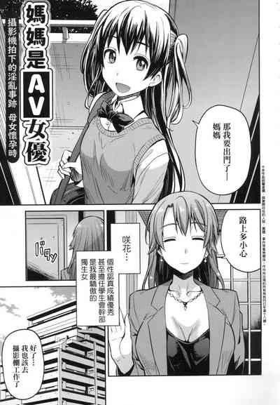 第89页图