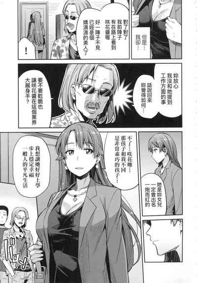 第93页图