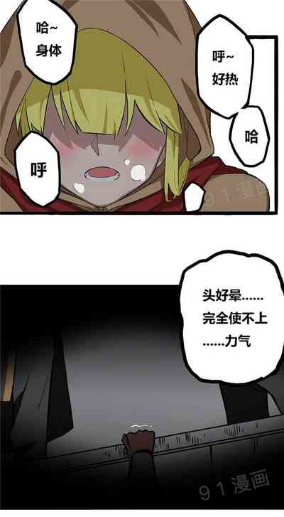 第17页图