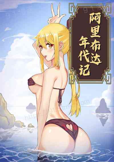 第1页图