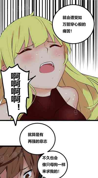 第25页图