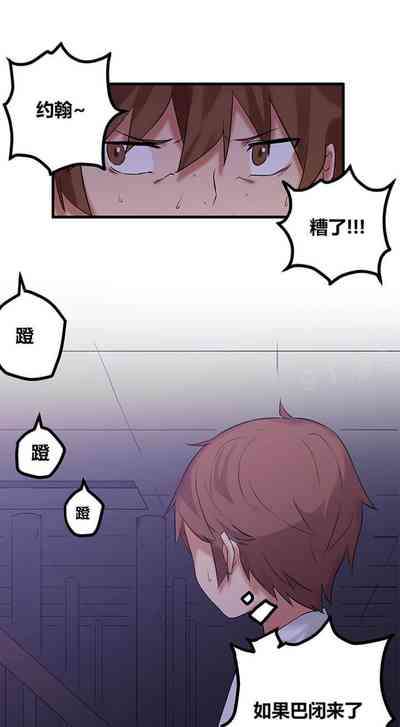 第29页图