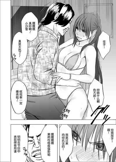 第37頁圖