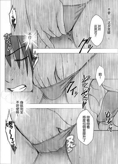 第41頁圖