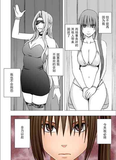 第9頁圖