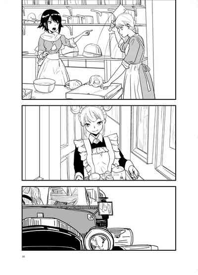 第37頁圖