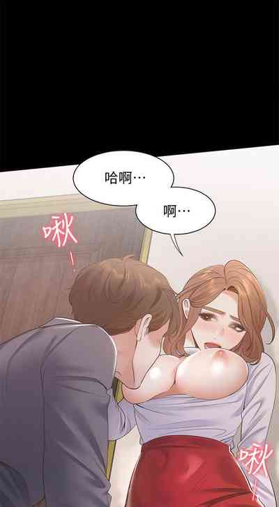 第109頁圖